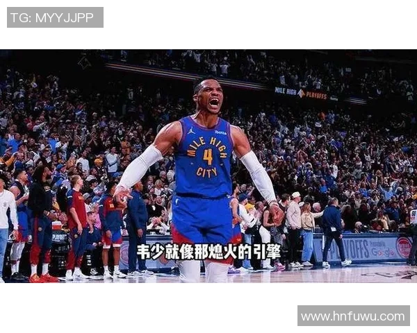 雷霆连胜引发球迷热议，威少成队内领袖