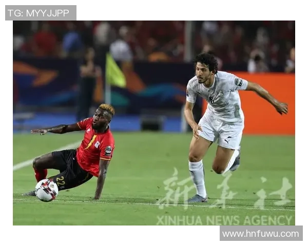 乌干达与埃及精彩对决比赛录像回顾及精彩瞬间分析