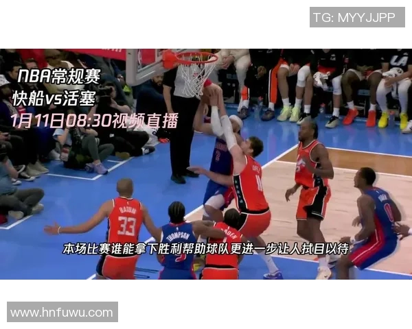 太阳与活塞精彩对决完整视频回顾全场亮点与精彩瞬间尽在其中